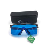 He-Ne Gafas láser 632.8nm Gafas de protección láser Gafas Gafas Gafas láser