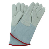 B Baosity Guantes Criogénicos Nitrógeno de Almacenamiento en Frío Resistente a Baja Temperatura, Usable, 36cm