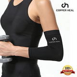 COPPER HEAL Funda de Compresión de Cobre de Codo Manga Codo recuperación médica Contenido más Alta infundida Codera Soporte rígido Dolor músculos articulaciones Tendonitis Brazo Canasta Tenis