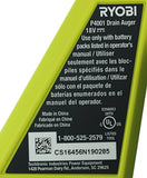 Ryobi P4001 One+ 18 V barrena de drenaje de iones de litio todo en uno de 25 pies para fregaderos o inodoros (batería no incluida, solo herramienta eléctrica)